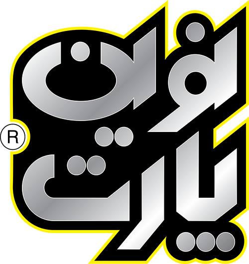 شرکت نوین پارت