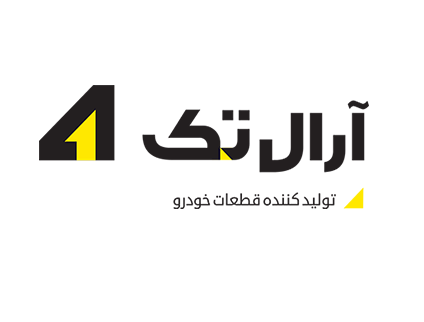 شرکت آرال تک