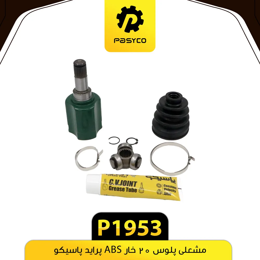 چراغ جلو تنظیم دستی چپ پراید 131 SNT