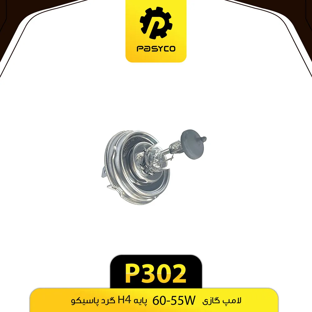 بلبرینگ چرخ جدید  11949  نوین سپهر
