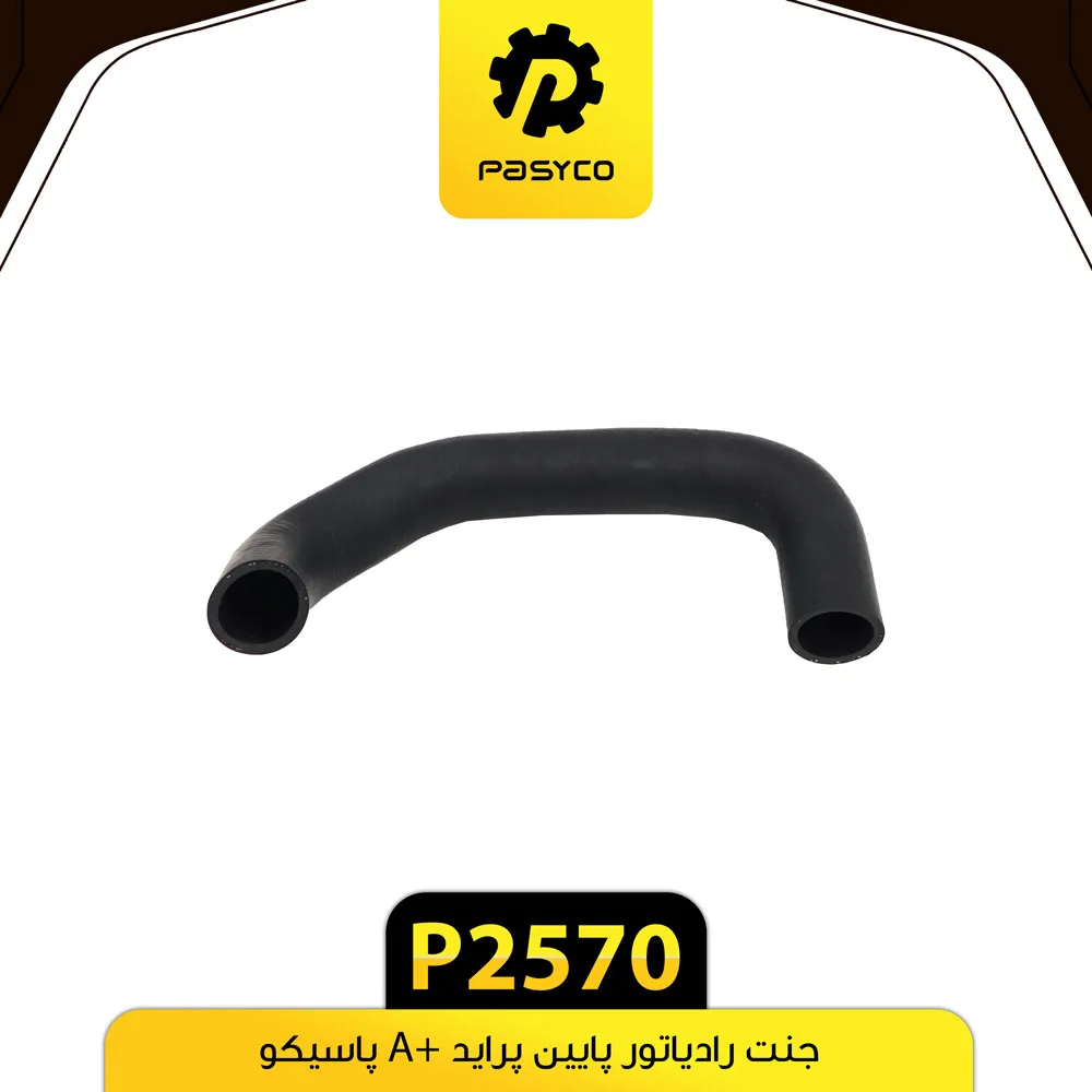 وایر شمع تیپ 2 پژو 206 فرانکو - کد 30023