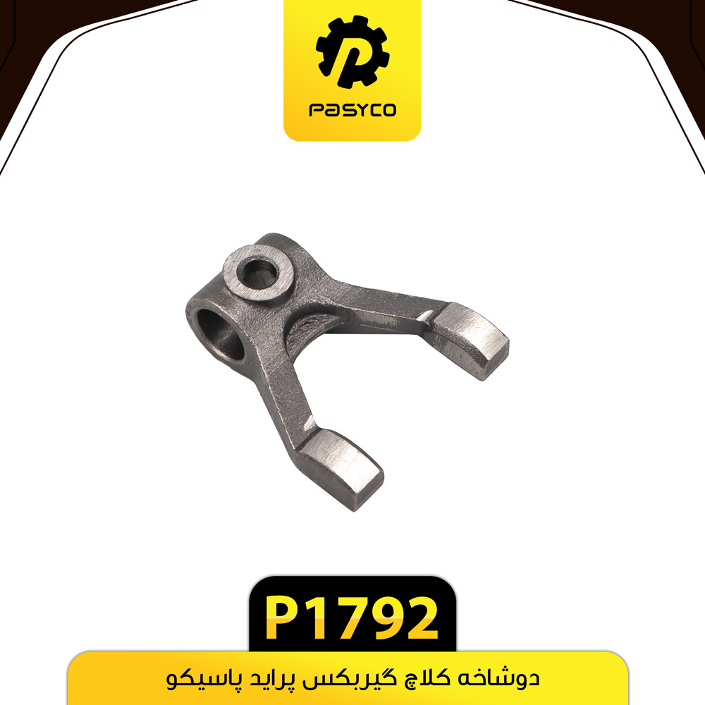 C10 -چشم شیشه شوی سمند، دنا دوستان - کد 166063336